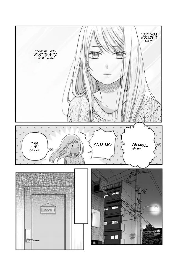 Yamada-kun to Lv999 no Koi wo Suru, Chapter 27 image 12